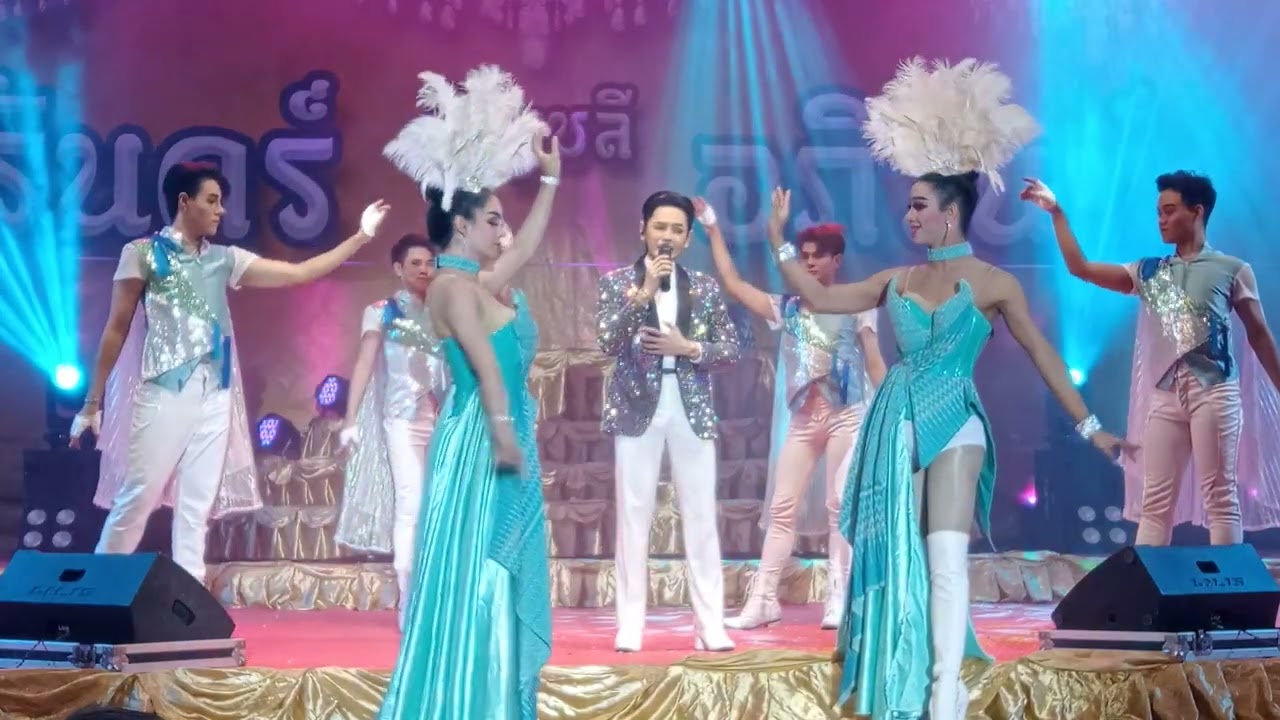 ลิเกคอนเสิร์ต งานไหว้ครู “ลิเกนิรันดร์ อภิวันท์ อัญชลี”