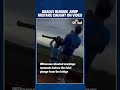 Woman Dies After Allegedly Being Pushed From Bungee Bridge Without Safety Rope in Brazil |#shorts