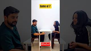 Game of 7 😎 #trixtwist #pingpong #challenge #trendingnow #funnychallenge #gamechallenge #shorts
