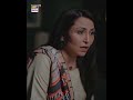 Wo wapas aagayi hai! #mahnoor #shorts