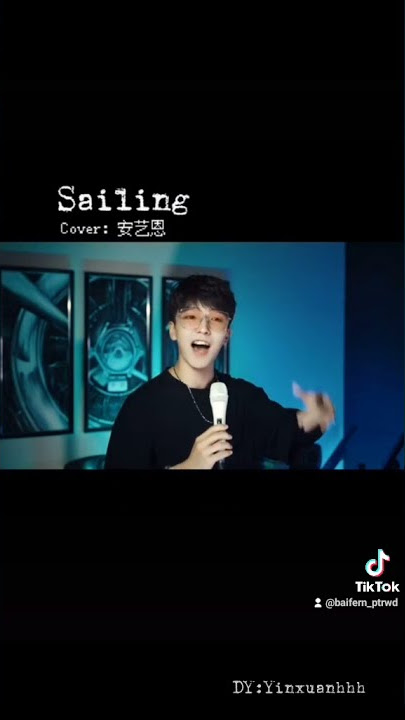 Ahn Ye Eun - Sailing (출항) Cover by Yinxuanhhh #Sailing #출항 #Yinxuanhhh