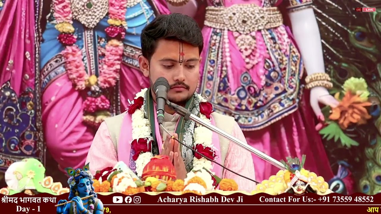 Prabhu Ji Meri Lagi Lagan Mat Todna | Acharya Rishabh Dev Ji