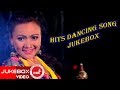 Hits dancing song of  shankar panta  rashmi tamang  parbati rai