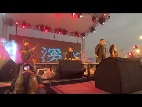 裝咖人 拜塗虱 2022浪人祭