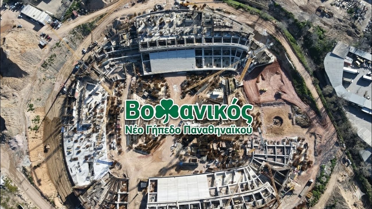 ΒΟ☘️ΑΝΙΚΟΣ 2027: Η γέννηση του νέου παλατιού! ☘️ Αυτοψία στο εργοτάξιο του Παναθηναϊκού 4K