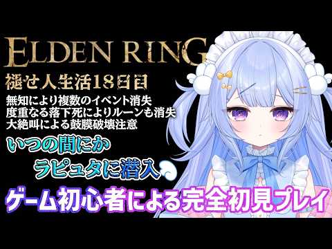 苺恋めるch. - YouTube