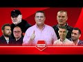 Horia Ivanovici, SHOW TARE cu Becali, Mutu, Mustata, Raureanu, Nita si Banel | Fanatik SuperLiga