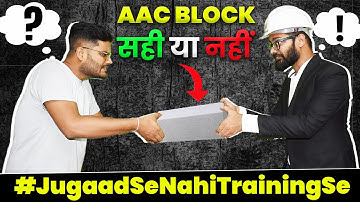 What Are The Disadvantages of AAC Block | Precaution While Installing AAC Block in House