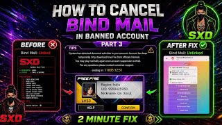 I Unbind a Free Fire Account | Without Recovery Email😎Using Access Token😨 (Don't Try This)⚠️