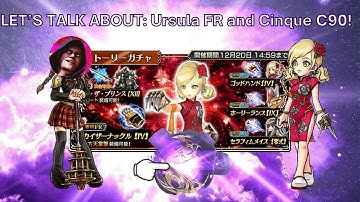 TOTSUGEKI is da GOAT! Let’s Talk About: Ursula FR & Cinque c90 [DFFOO GL]
