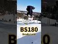 ブレイディ・レムから学ぶBS180