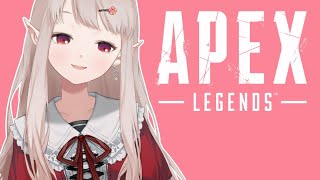 【APEX】ショート朝活！イベントモードで遊びたい【にじさんじ/える】