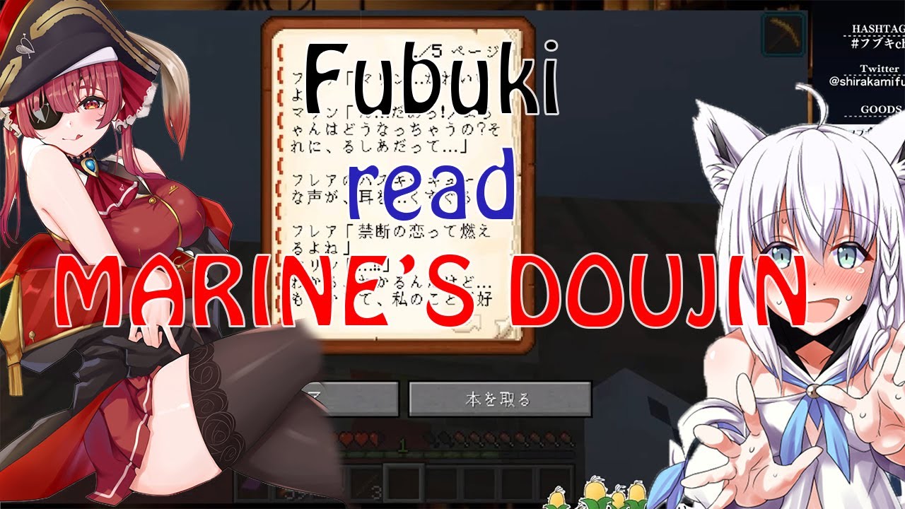 Fubuki read Marine's Doujin on Marine's Doujin Store...