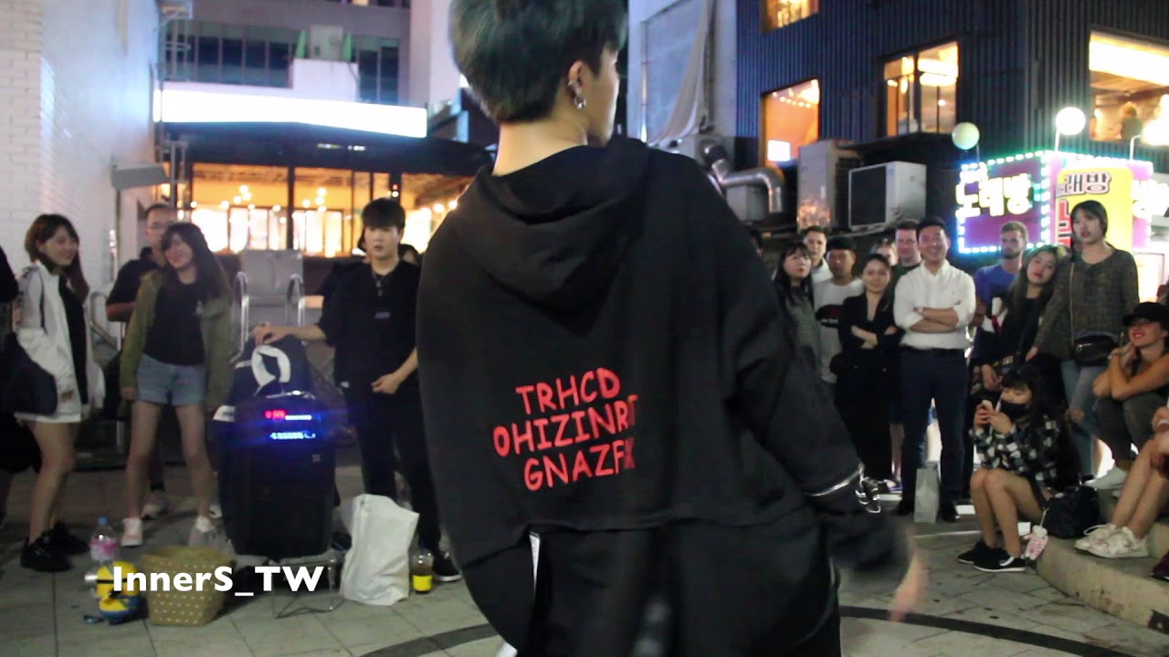 180917 홍대 버스킹 INNERS 태영SOLO - 뿜뿜 #INNERS #이너스#이태영