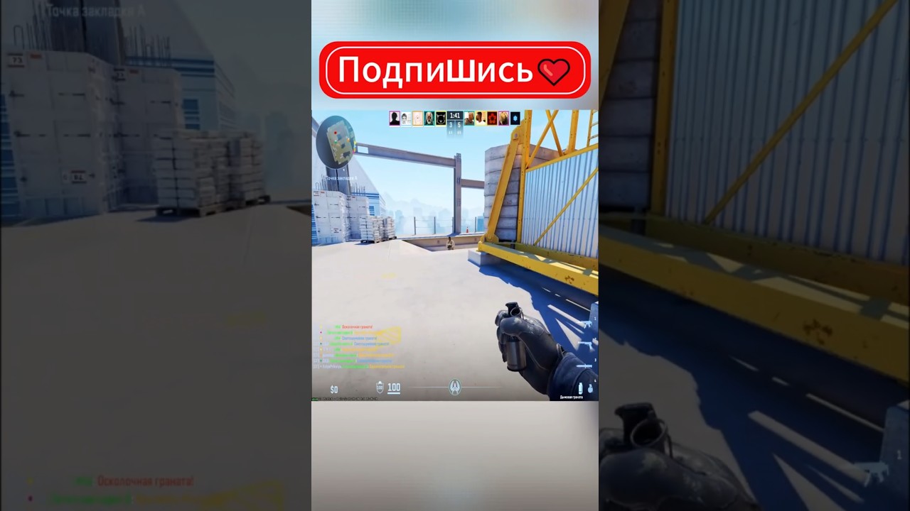 Как меня не УБИЛИ?😂 