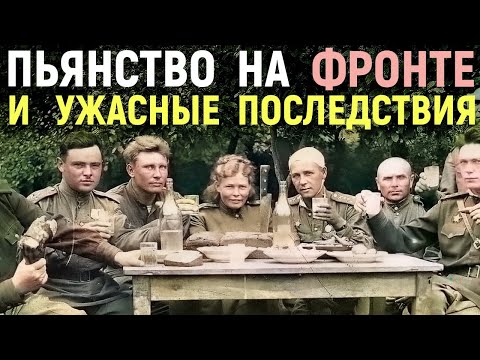 Video: 1914. legioni polacche