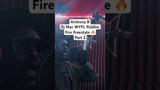 Anthony B Freestyle on WYFL Riddim | Box Ah Rubbaz