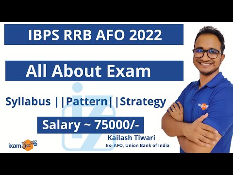 IBPS RRB AFO 2022 || Exam Pattern, Strategy, Salary || Target 2022 || By Kailash Tiwari