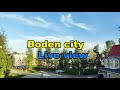 Буден. Полярный стрим 3. Начало лета! Boden Live view.