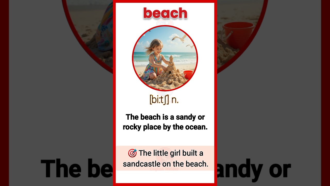 Meaning of 'beach' | Vocabulary Lesson | English Welder 