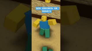 #roblox #viral #memes #adrianeedits #neymar #futebol #2017 #edit #brasil #cristianoronaldo
