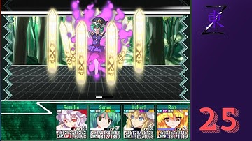 Labyrinth of Touhou 1 - Part 25
