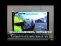 GoPro ＜ハイビジョンテレビで鑑賞＞