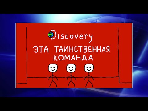 Мультфильм высшая лига