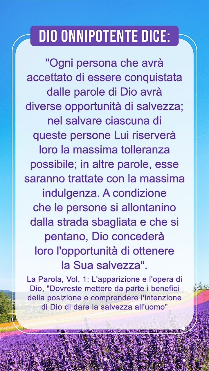 Leggi le parole di Dio e inizia un nuovo giorno