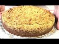 ОРЕХОВЫЙ ПИРОГ, быстрая выпечка. Рецепты от Галины/Walnut cake.Recipes from Galina