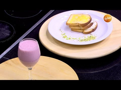 طريقة عمل كوكتيل أفاوكادو بالفراولة