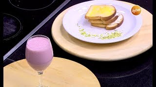 زبدة بالجبنة والعسل - كوكتيل أفوكادو بالفراولة | سندوتش وحاجة ساقعة (حلقة كاملة)