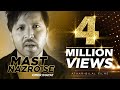 MAST NAZRO SE  | Omer Inayat | Athar-Bilal Films