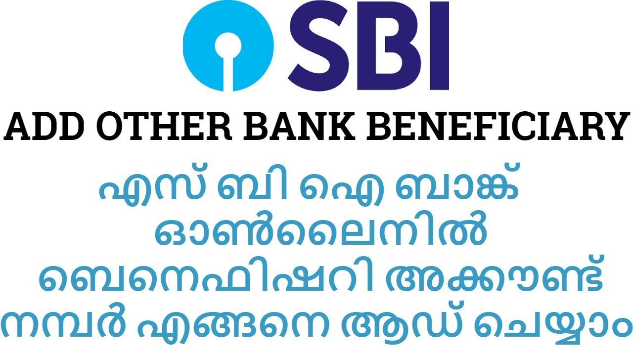 how-to-add-beneficiary-in-sbi-online-banking-youtube