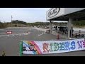 ライディング道場で特訓　NSR250R