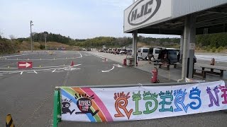 ライディング道場で特訓　NSR250R