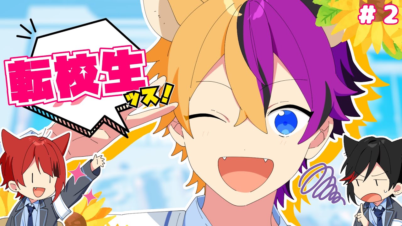 莉犬くん まとめ 莉犬くんのサブちゃんねる！【すとぷり】 - YouTube