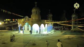 EOTC TV || መዝሙር | በዘማሪ ቴዎድሮስ ዮሴፍ EOTC TV || መዝሙር | በዘማሪ ቴዎድሮስ ዮሴፍ