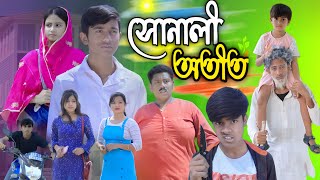 Video Download