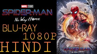 DOWNLOAD SPIDER MAN NO WAY HOME HD 1080p ENGLISH screenshot 4