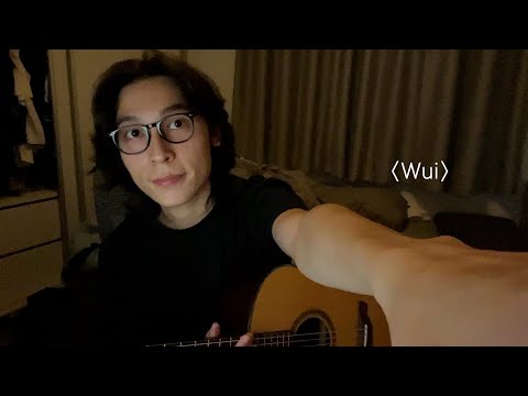 〈Wui〉- 陳嫺靜 (Cover by Jun)