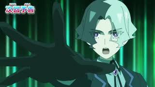 Download Lagu Pokemon Horizons Episode 125 Preview -  Zygarde Complete Form / Pokemon Horizons MP3