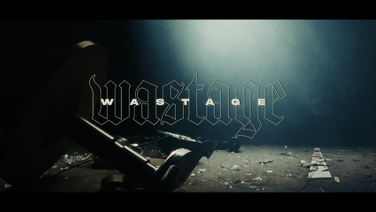 Watch BITE DOWN - Wastage (Official Music Video) on YouTube Watch BITE DOWN - Wastage (Official Music Video) on YouTube