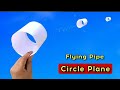 New 2025 paper airplane ||how to make paper flying|| circle helicopter best tubular😱
