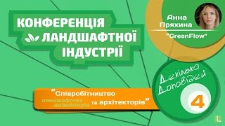 Контрольная работа по теме Классификация текстильных товаров и металлопродукции