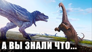 Самые Интересные Новости Палеонтологии. Про Динозавров И Не Только. Часть 1