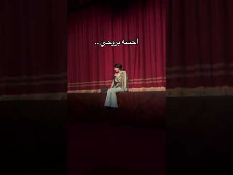 ظلمتوا بالوصف لمن وصفتوا منار دريد