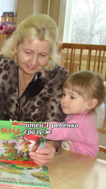 Отвратительная воспитательница! - YouTube