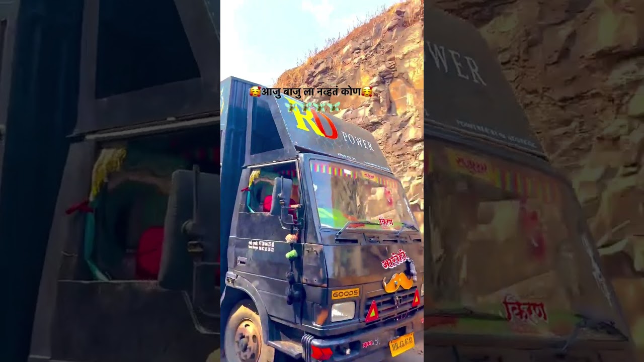 RD Power 99 Sound 🔥♥️💝|