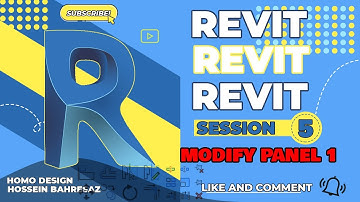 آموزش رویت کاربردی صفر تا صد جلسه پنجم پنل مدیفای autodesk revit tutorial